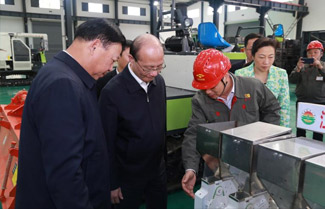 2019年11月17日，江西省省委常委、副省长吴晓军到江西良田农业机械有限公司调研视察工作。